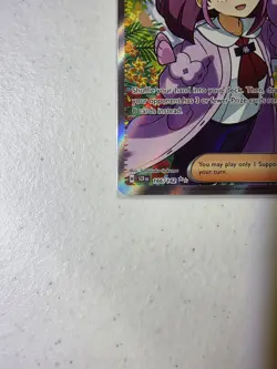 Pokemon TCG 166/142 Lacey Full Art Ultra Rare Holo Trainer Card NM/M - Image 5