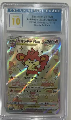 ✨✨ CGC 10 Pristine Simisear VSTAR 214/172 SAR VSTAR Universe s12a Pokemon Card - Image 1