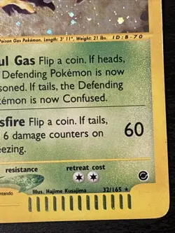 Weezing - 32/165 - Holo Rare Expedition Base Set - Pokemon Card E Reader Holo MP - Image 4