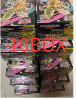 MEGA Dream ex 10 booster box Sealed Shrink Pokemon Card M2a japanese - Image 1