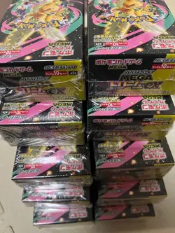MEGA Dream ex 10 booster box Sealed Shrink Pokemon Card M2a japanese - Image 2