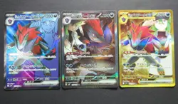 N's Zoroark ex SR SAR UR 117 122 131 set of 3 Battle Partners sv9 Pokemon Card - Image 1