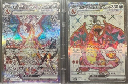 Pokemon Card Charizard ex SR SAR 125 134/108 set sv3 Ruler of the Black Flame - Image 1