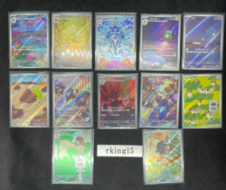 Pokemon Card AR 12 Ruler of the Black Flame Complete set Scarlet Violet sv3 - Image 1
