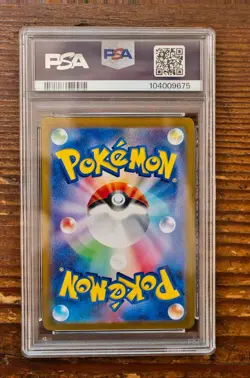 PSA 10 Flareon Poke Ball 021/187 sv8a Terastal Festival Japanese Pokemon Card - Image 2