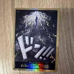 Kaido Gold Don!! Card Japanese Holo - One Piece Trading Card Game - Image 1