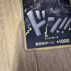 Kaido Gold Don!! Card Japanese Holo - One Piece Trading Card Game - Image 3