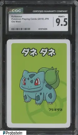 2019 Pokemon Playing Cards Japanese Old Maid Bulbasaur CGC 9.5 MINT+ - Image 1