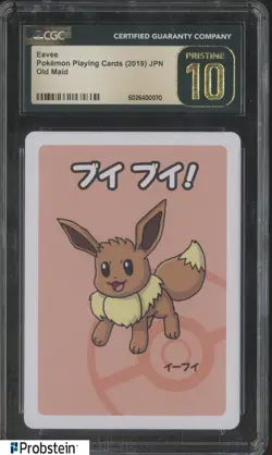 2019 Pokemon Playing Cards Japanese Eevee CGC 10 PRISTINE - Image 1