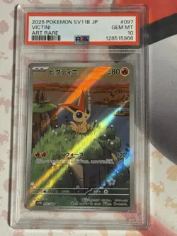 PSA 10 Victini AR 097/086 SV11B Black Bolt Japanese Pokemon Card GEM MINT - Image 1