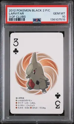 2012 POKEMON BLACK 2 PLAYING CARDS 3 OF CLUBS LARVITAR PSA 10 - Image 1