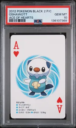 2012 POKEMON BLACK 2 PLAYING CARDS ACE OF HEARTS OSHAWOTT PSA 10 - Image 1