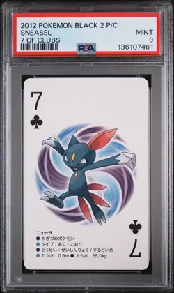 2012 POKEMON BLACK 2 PLAYING CARDS 7 OF CLUBS SNEASEL PSA 9 - Image 1