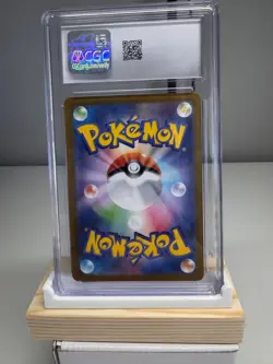 CGC 9 Cufant 073/064 Art Rare – Japanese Night Wanderer Pokemon Card - Image 2