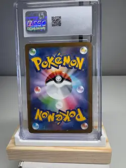 CGC 9 Drampa 083/071 Art Rare – Japanese Cyber Judge Pokemon Card - Image 2