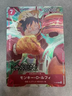 Monkey D. Luffy P-080 Mos Burger Promo Holo Japanese Trading One Piece Card - Image 1
