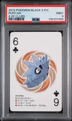 2012 POKEMON BLACK 2 PLAYING CARDS 6 OF CLUBS PUPITAR PSA 9 - Image 1