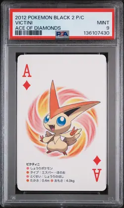 2012 POKEMON BLACK 2 PLAYING CARDS ACE OF DIAMONDS VICTINI PSA 9 - Image 1