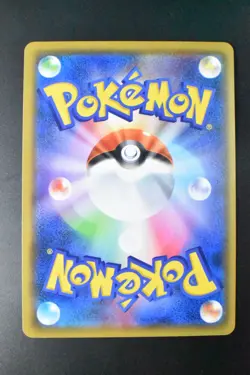 Kanazawa's Pikachu 144/S-P Pokemon Center Open Promo 2020 Holo Pokemon Card - Image 5