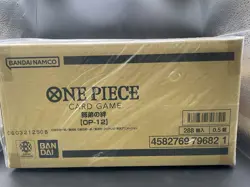 ONE PIECE Card Game Legacy of the Master OP-12 BANDAI CASE JAPAN ver Japanese - Image 1
