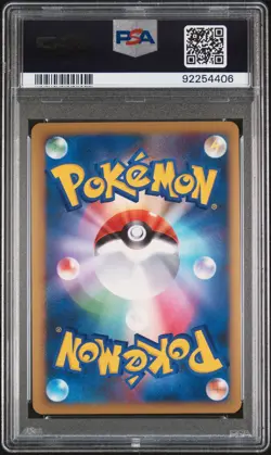 PSA 9 Arceus 065/090 Advent of Arceus Japanese Holo Pokemon Card - Image 2