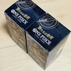2BOXES Emperors in the New World OP09 Box ONE PIECE Card Game Japan - Image 2