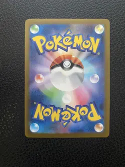 Ortega SR 130/108 sv3 Ruler of the Black Flame Pokemon Card Japanese 2023 - Image 2