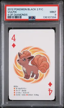 2012 POKEMON BLACK 2 PLAYING CARDS 4 OF DIAMONDS VULPIX PSA 9 - Image 1