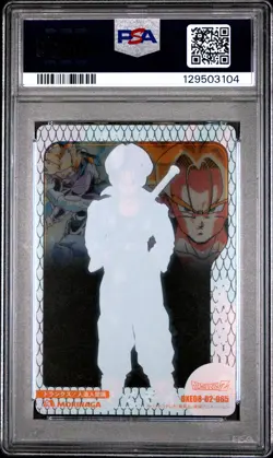 2003 DRAGON BALL MORINAGA JPN WAFER CARDS PART 1 #065 TRUNKS PSA 10 - Image 2