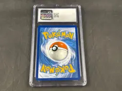SUICUNE EX 10/034 POKEMON TRADING CARD GAME CLASSIC CGC 10 - Image 2