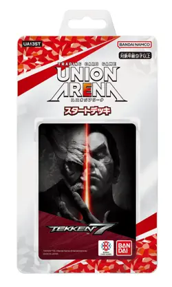 BANDAI UNION ARENA Start Deck Tekken 7 [UA13ST] + Official Card Sleeve Tekken 7 - Image 1