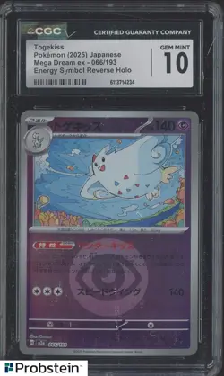 2025 Pokemon Japanese m2a Energy Symbol Reverse Holo #066 Togekiss CGC 10 - Image 1