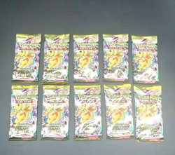 #1 Lot of (10) Pokemon Korean m2a MEGA Dream ex High Class Booster Packs Sealed - Image 1