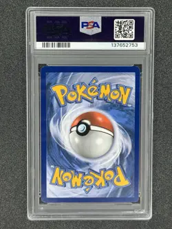 2018 Pokemon Sun & Moon FA/ Lillie Ultra Prism #151 MINT PSA 9 - Image 3