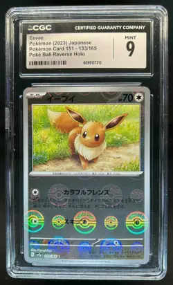 2023 Pokemon Japanese 151 Eevee Poke Ball Reverse Holo #133/165 CGC 9 Mint - Image 1