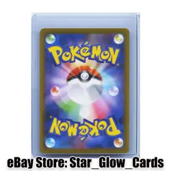 2025 Near Mint Pokemon Piplup AR 085/080 M2 Inferno X Art Rare Japanese NM - Image 2