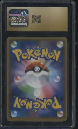 2019 Pokemon Japanese Sky Legend #035 Moltres Zapdos Articuno GX CGC 10 PRISTINE - Image 2
