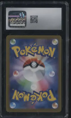 2024 Pokemon TCG Japanese Wild Force #072 Grotle AR Holo CGC 10 GEM MINT - Image 2