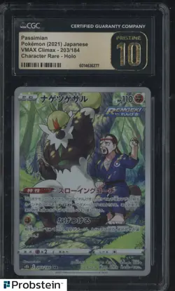 2021 Pokemon TCG Japanese VMAX Climax #203 Passimian CGC 10 PRISTINE - Image 1