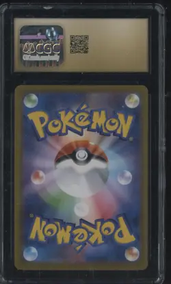 2021 Pokemon TCG Japanese VMAX Climax #203 Passimian CGC 10 PRISTINE - Image 2
