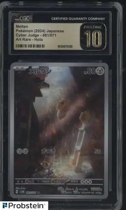 2024 Pokemon TCG Japanese Cyber Judge #081 Meltan AR CGC 10 PRISTINE - Image 1