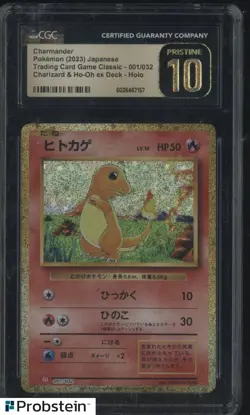 2023 Pokemon Japanese Classic Zard & Ho-Oh Deck #001 Charmander CGC 10 PRISTINE - Image 1