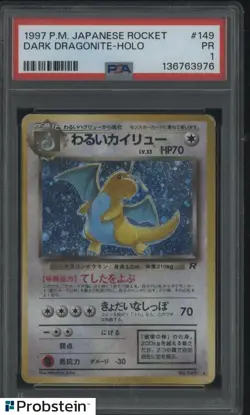 1997 Pokemon Japanese Rocket #149 Dark Dragonite Holo PSA 1 PR - Image 1