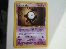 Unown E 67/75 Unlimited Neo Discovery - NM (Near Mint) - Image 1