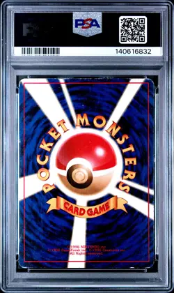 1996 POKEMON JPN BASIC #6 CHARIZARD-HOLO PSA 3 - Image 2