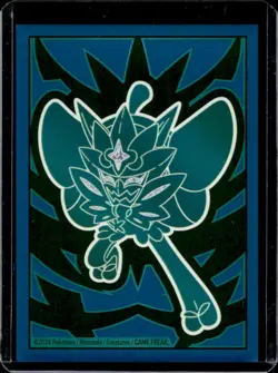 2016-19 Pokemon SM Black Star Promos Incineroar #SM38 - Image 2