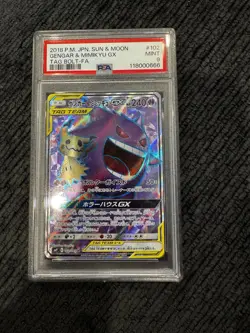 Pokemon Gengar & Mimikyu GX 102/095 Tag Bolt Full Art Holo TAG TEAM PSA 9 2018 - Image 1