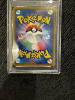 Pokemon Gengar & Mimikyu GX 102/095 Tag Bolt Full Art Holo TAG TEAM PSA 9 2018 - Image 2
