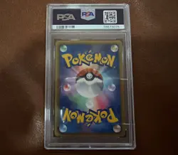 Pokemon Center Pokemon 2012 Eevee Collection B&W Promo Japanese 190/BW-P PSA 10 - Image 2