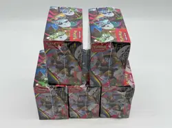 Lot of (5) Pokemon Mega Evolution Phantasmal Flames Booster Boxes Sealed - Image 5